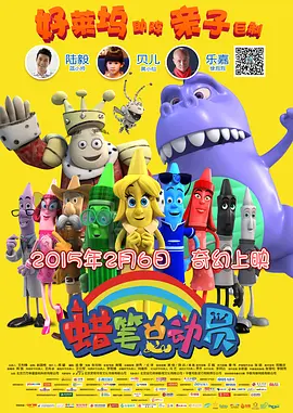 chinesemoney小彬