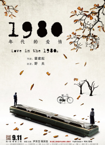 爱情岛官网网站